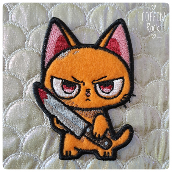 patch chat vénère