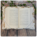 Fleurs - pupitre de lecture